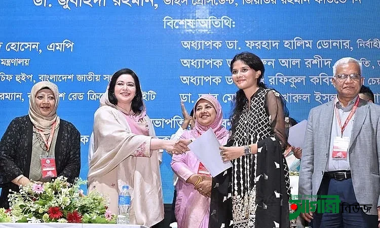 মেডিক্যাল শিক্ষার্থীদের দেশসেবায় আত্মনিয়োগের আহ্বান জুবাইদা রহমানের