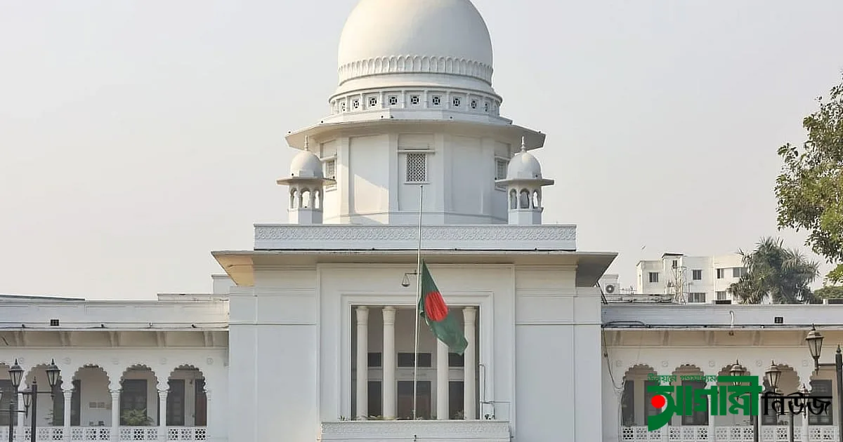 বাবা–মেয়েকে হত্যায় ৫ আসামির মৃত্যুদণ্ড বহাল, ধর্ষণের সাজা কমে যাবজ্জীবন