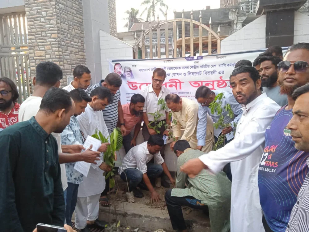 কুলাউড়া স্বেচ্ছাসেবক দলের বৃক্ষরোপণ কর্মসূচি