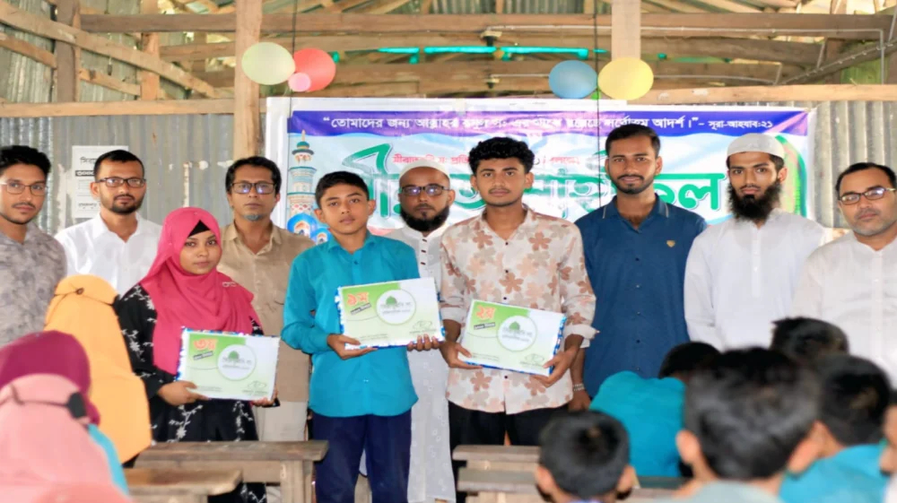 চরফ্যাশনে সিরাতুন্নবি সা. প্রতিযোগিতায় প্রথম, সপ্তম শ্রেণির রিফাত
