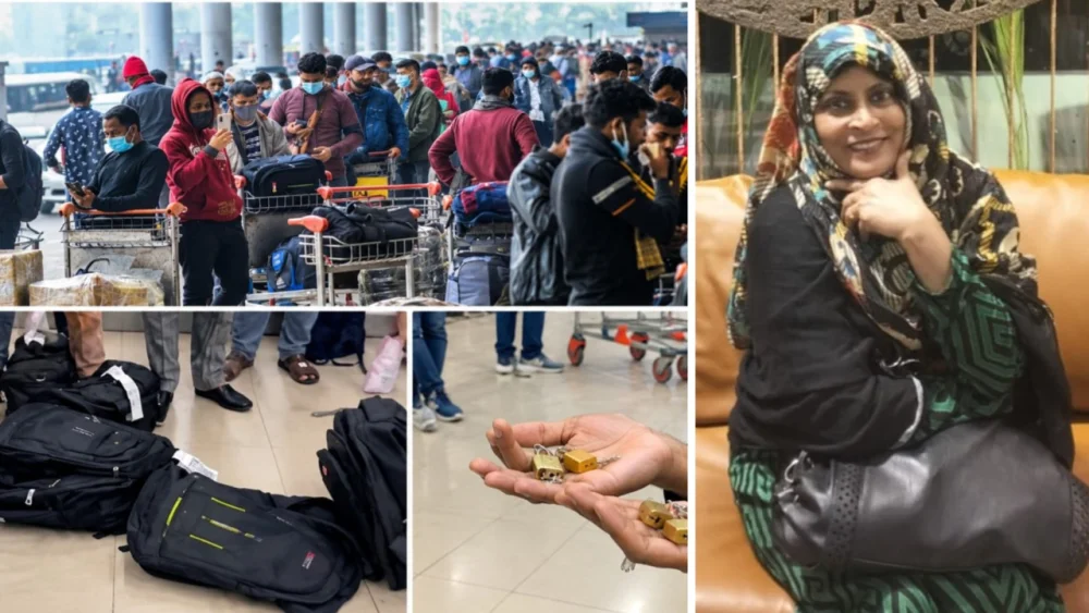 ভোগান্তির দুর্গ শাহজালাল আন্তর্জাতিক বিমান বন্দর''